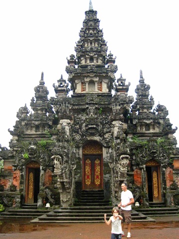 Temple Bali Indonésie IMG_5787