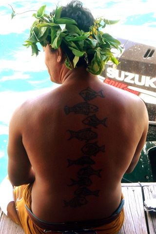 Tatoo Tatoo