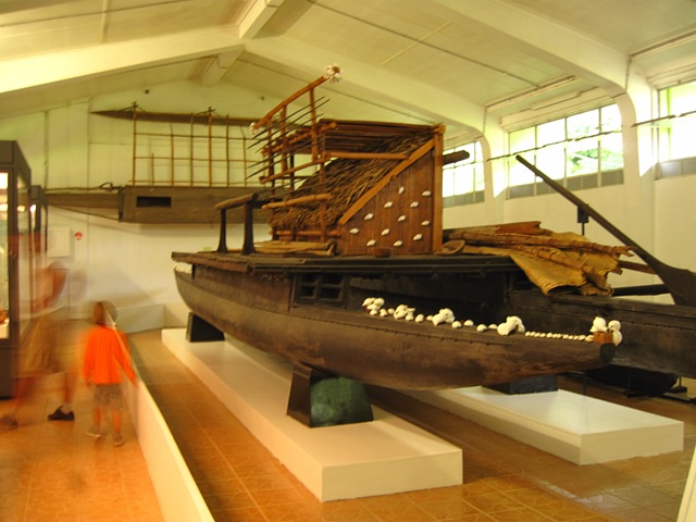 musée musée