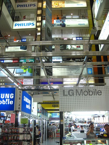 IMG_7402 IMG_7402